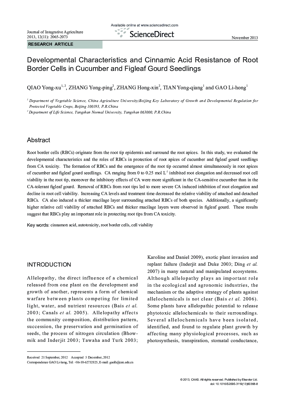 Developmental Characteristics and Cinnamic Acid Resistance of Root Border Cells in Cucumber and Figleaf Gourd Seedlings