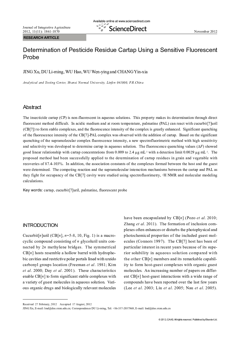 Determination of Pesticide Residue Cartap Using a Sensitive Fluorescent Probe