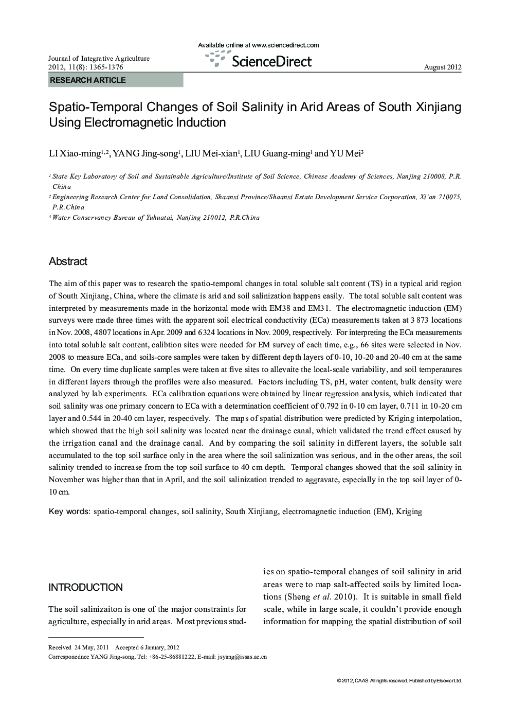Spatio-Temporal Changes of Soil Salinity in Arid Areas of South Xinjiang Using Electromagnetic Induction