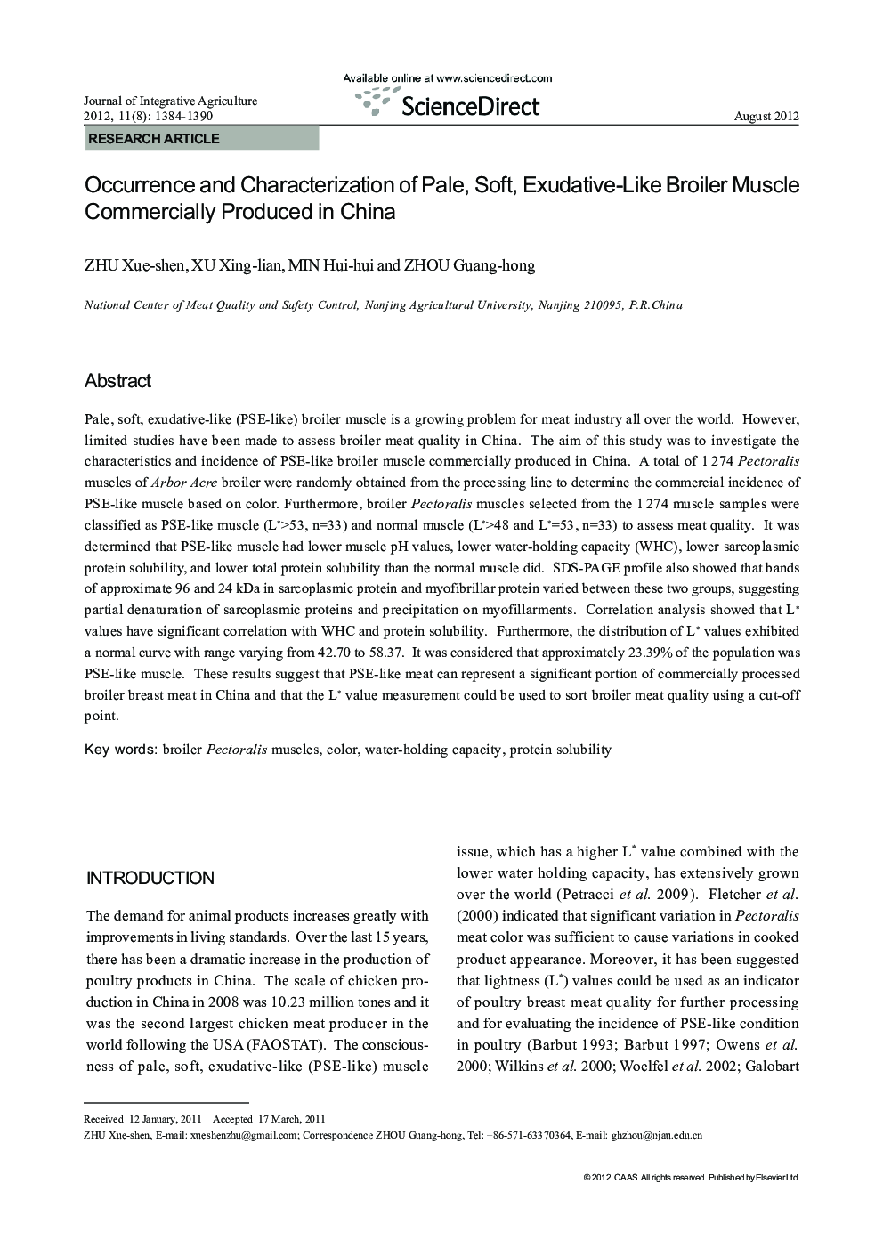 Occurrence and Characterization of Pale, Soft, Exudative-Like Broiler Muscle Commercially Produced in China