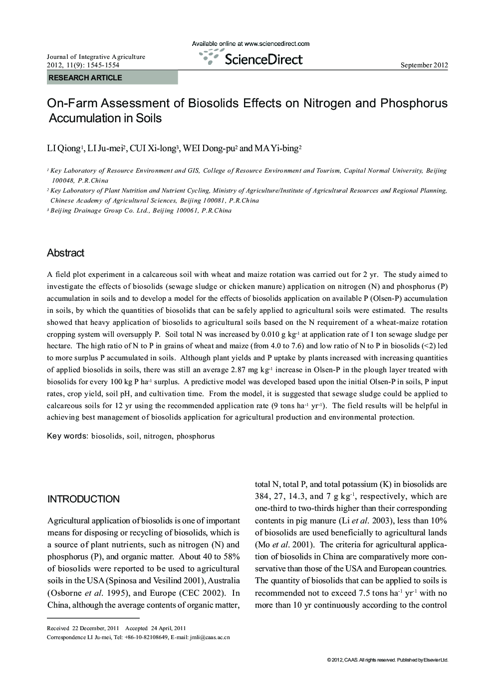 On-Farm Assessment of Biosolids Effects on Nitrogen and Phosphorus Accumulation in Soils