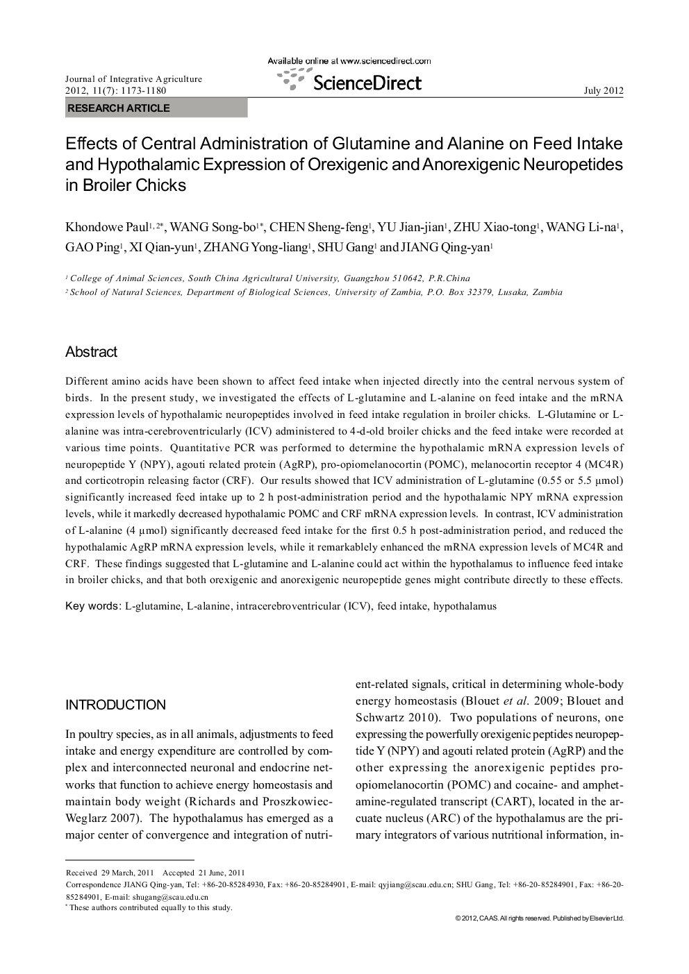 عکس صفحه اول مقاله: Effects of Central Administration of Glutamine and Alanine on Feed Intake and Hypothalamic Expression of Orexigenic and Anorexigenic Neuropetides in Broiler Chicks Effects of Central Administration of Glutamine and Alanine on Feed Intake and Hypothalamic Expression of Orexigenic and Anorexigenic Neuropetides in Broiler Chicks