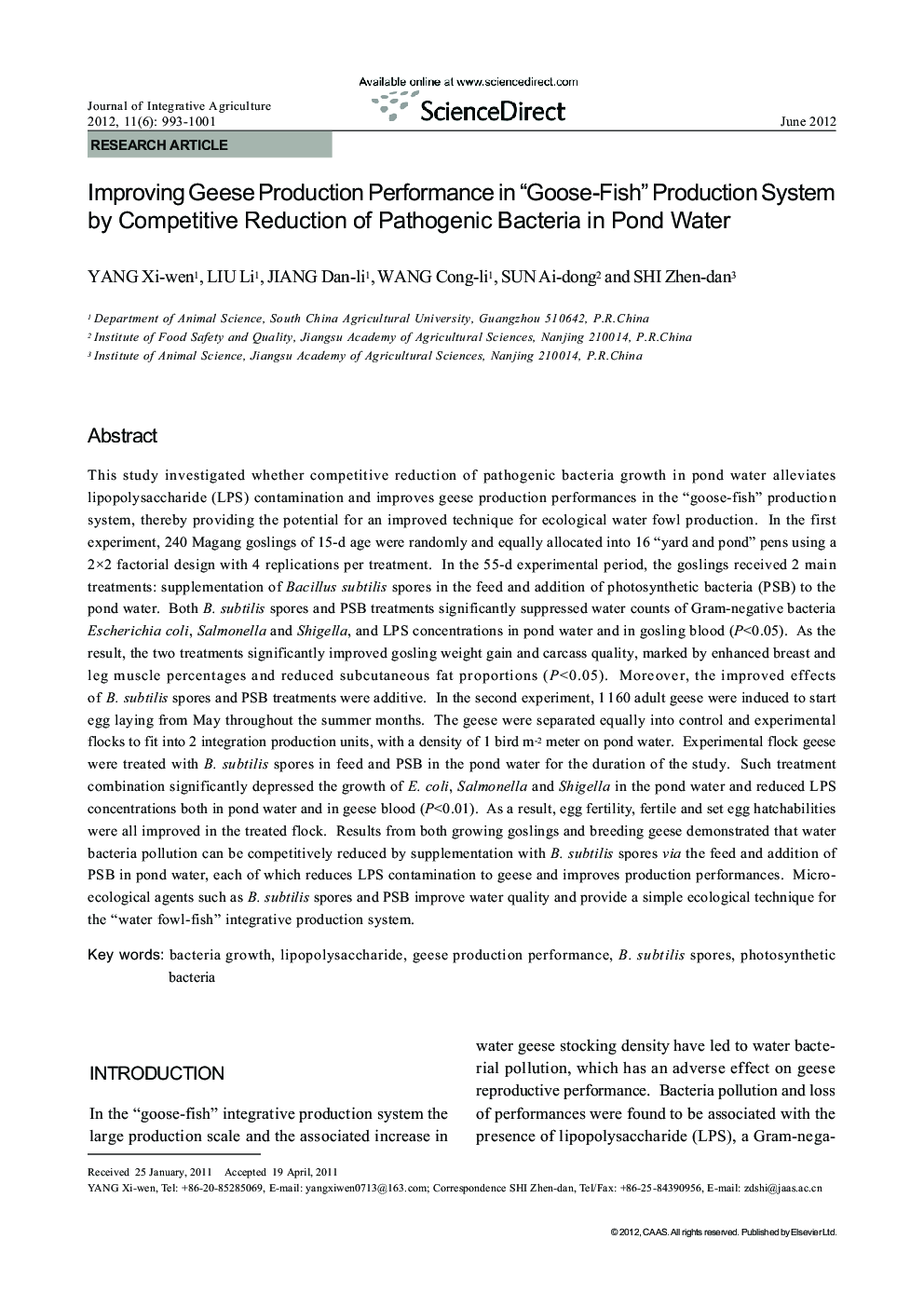 Improving Geese Production Performance in “Goose-Fish” Production System by Competitive Reduction of Pathogenic Bacteria in Pond Water