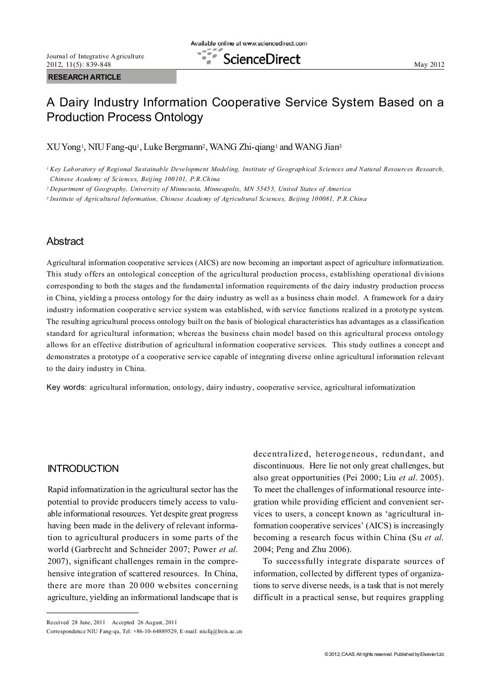 A Dairy Industry Information Cooperative Service System Based on a Production Process Ontology