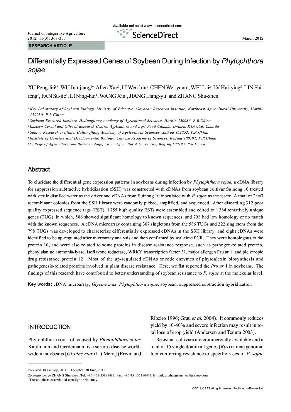 Differentially Expressed Genes of Soybean During Infection by Phytophthora sojae