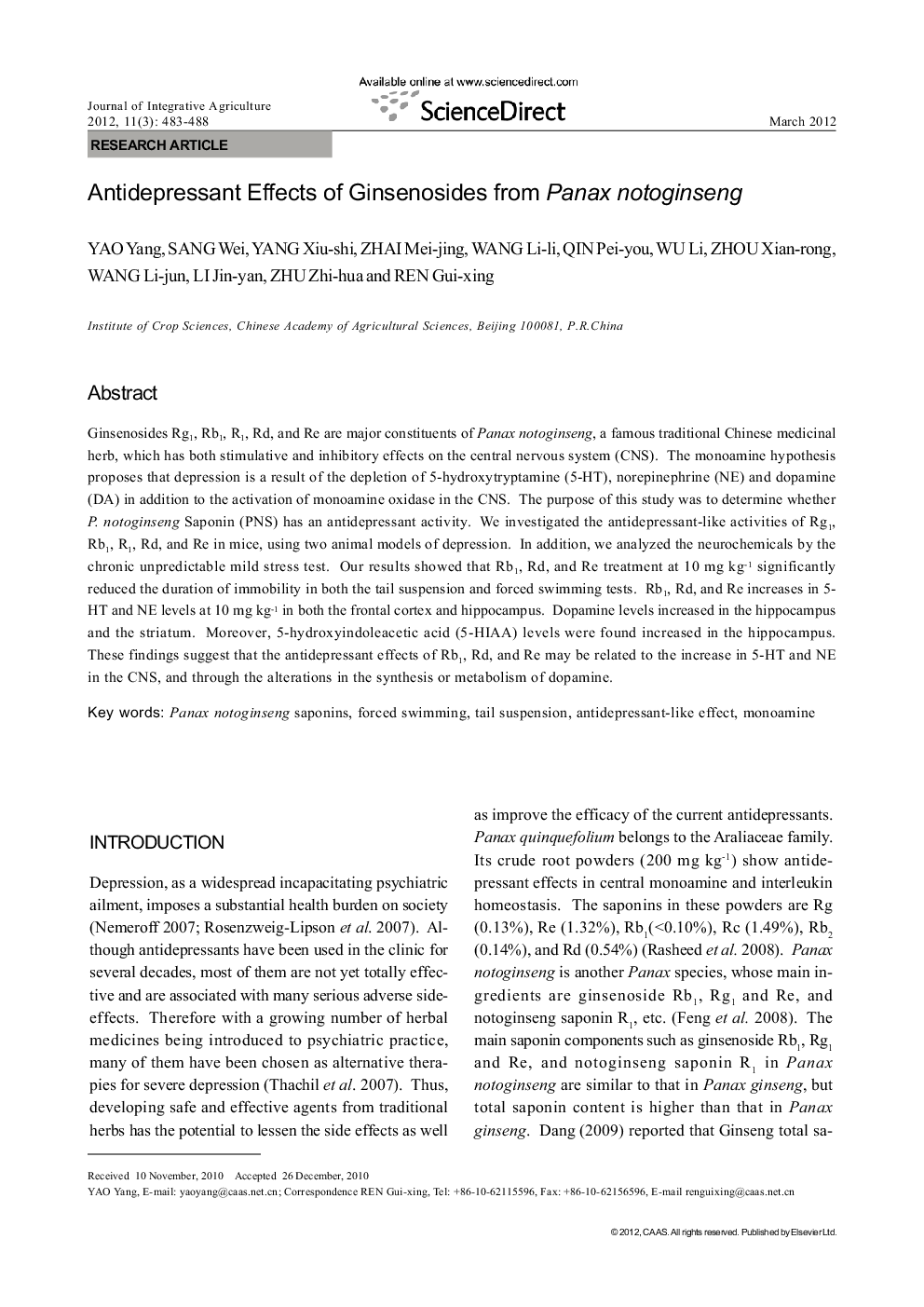 Antidepressant Effects of Ginsenosides from Panax notoginseng