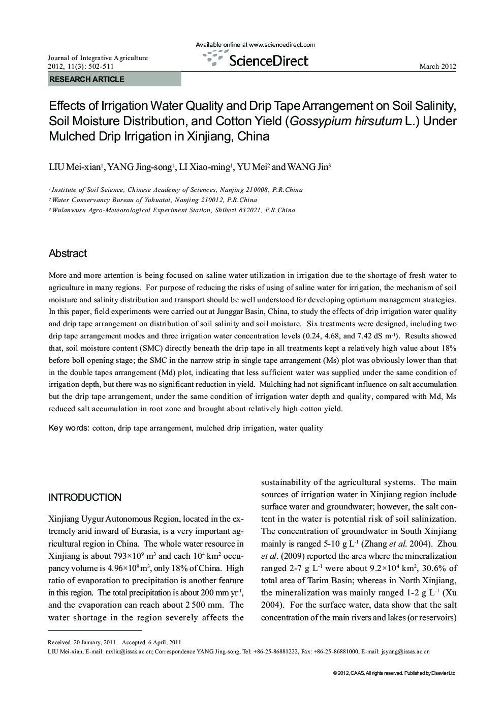 Effects of Irrigation Water Quality and Drip Tape Arrangement on Soil Salinity, Soil Moisture Distribution, and Cotton Yield (Gossypium hirsutum L.) Under Mulched Drip Irrigation in Xinjiang, China