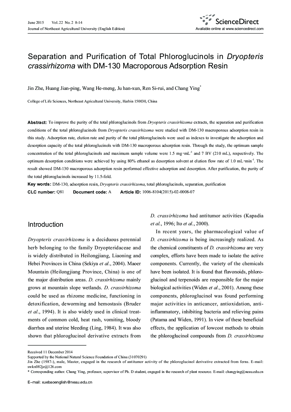 Separation and Purification of Total Phloroglucinols in Dryopteris crassirhizoma with DM-130 Macroporous Adsorption Resin 