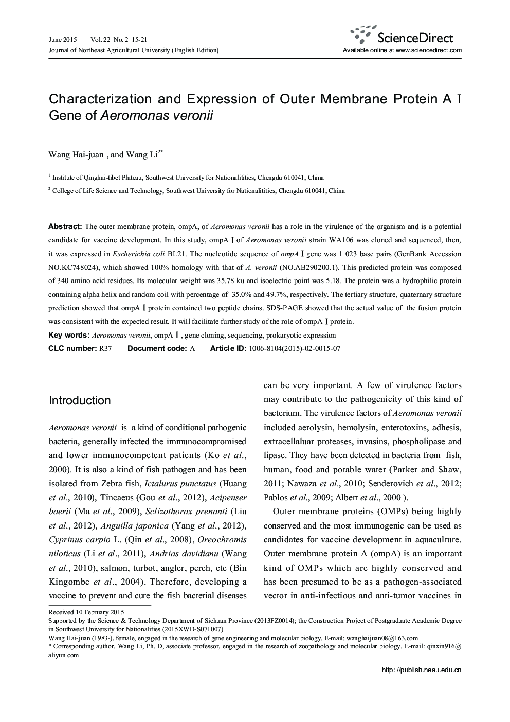 Characterization and Expression of Outer Membrane Protein A I Gene of Aeromonas veronii 