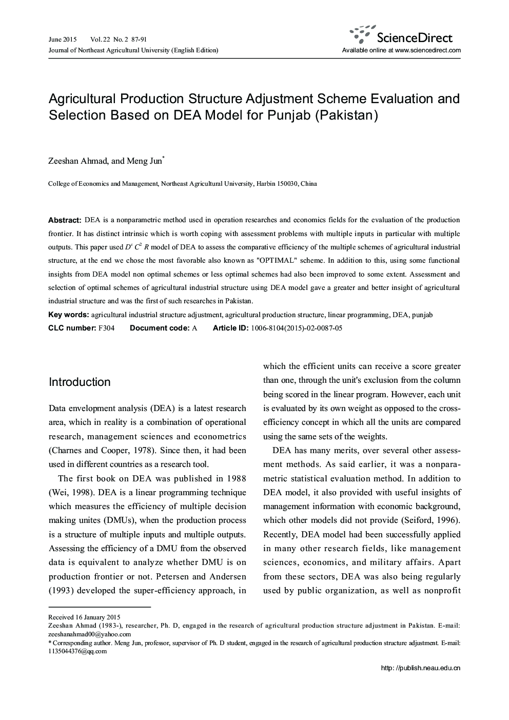 Agricultural Production Structure Adjustment Scheme Evaluation and Selection Based on DEA Model for Punjab (Pakistan)