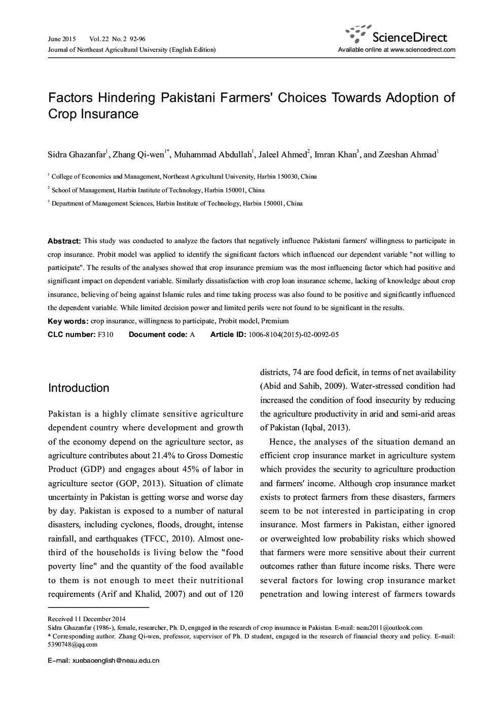 Factors Hindering Pakistani Farmers' Choices Towards Adoption of Crop Insurance