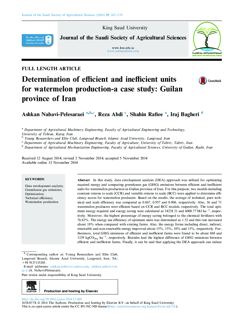 Determination of efficient and inefficient units for watermelon production-a case study: Guilan province of Iran 