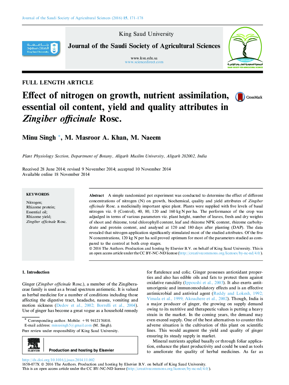 Effect of nitrogen on growth, nutrient assimilation, essential oil content, yield and quality attributes in Zingiber officinale Rosc. 