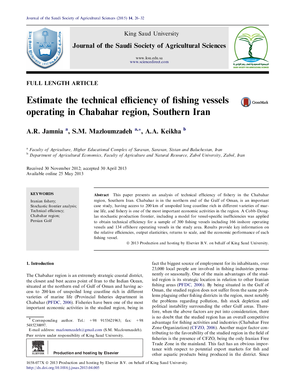 Estimate the technical efficiency of fishing vessels operating in Chabahar region, Southern Iran 