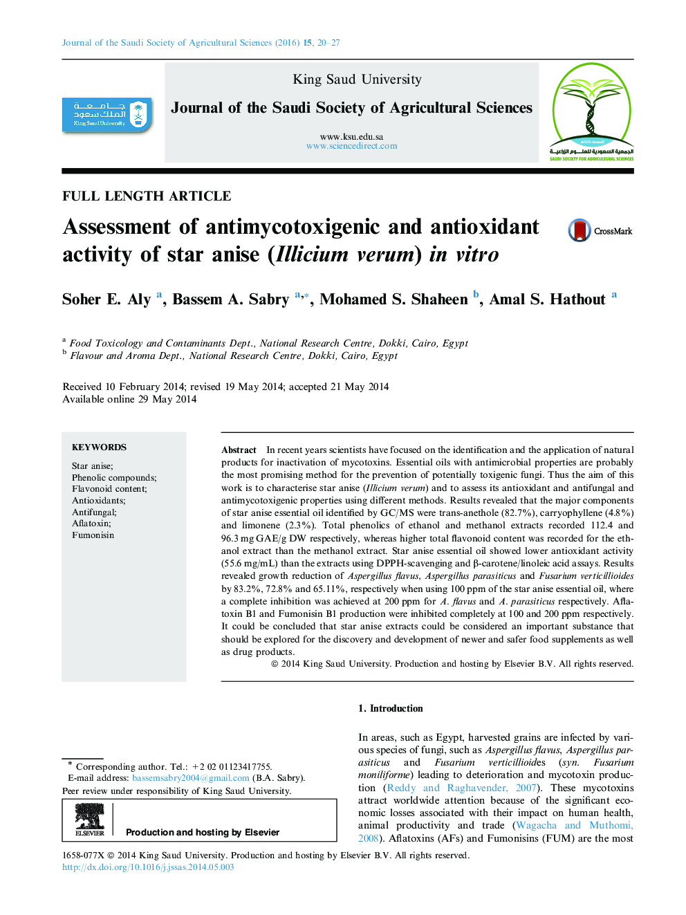 Assessment of antimycotoxigenic and antioxidant activity of star anise (Illicium verum) in vitro 