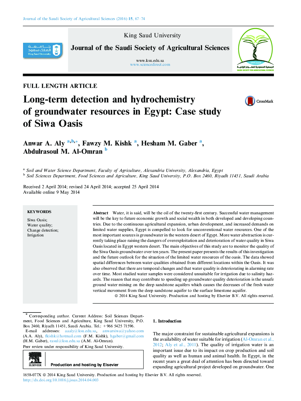 Long-term detection and hydrochemistry of groundwater resources in Egypt: Case study of Siwa Oasis 