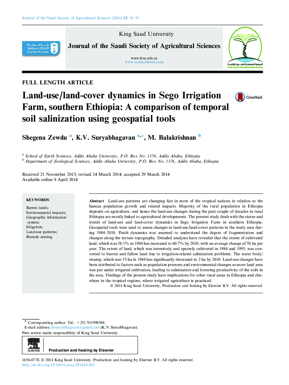 Land-use/land-cover dynamics in Sego Irrigation Farm, southern Ethiopia: A comparison of temporal soil salinization using geospatial tools 