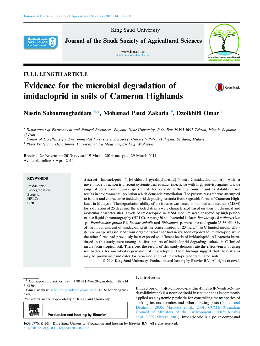 Evidence for the microbial degradation of imidacloprid in soils of Cameron Highlands 