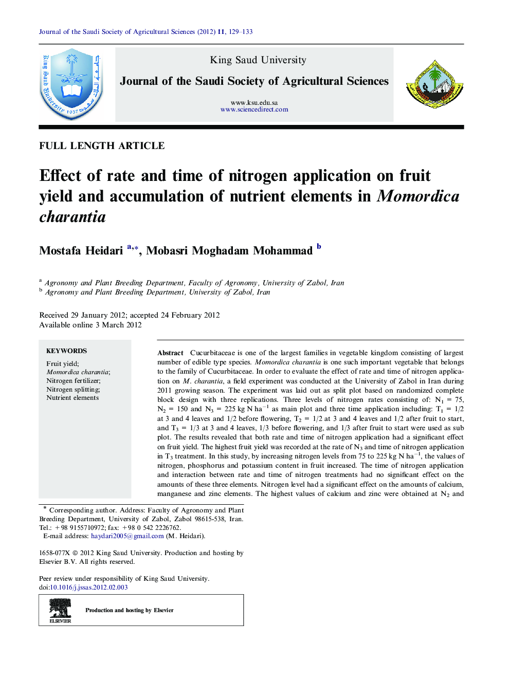 Effect of rate and time of nitrogen application on fruit yield and accumulation of nutrient elements in Momordica charantia