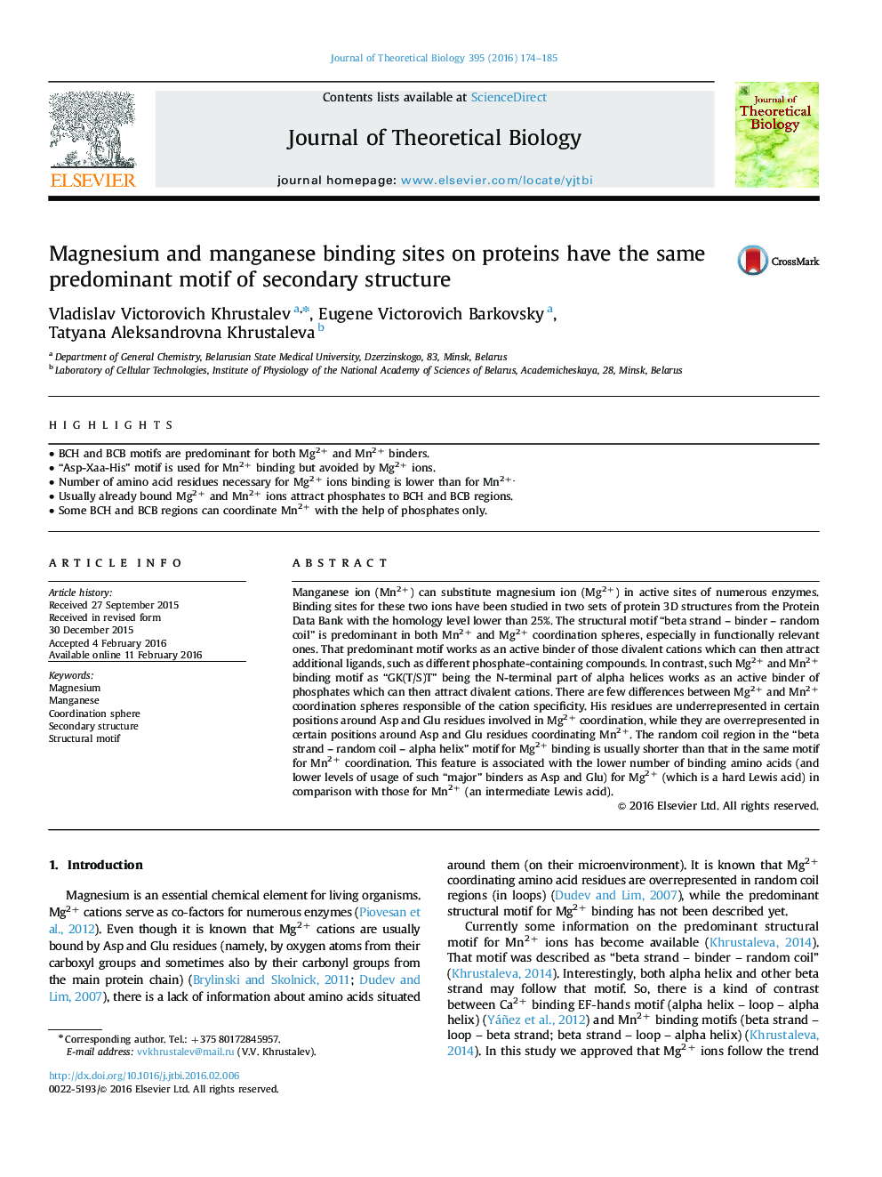 Magnesium and manganese binding sites on proteins have the same predominant motif of secondary structure