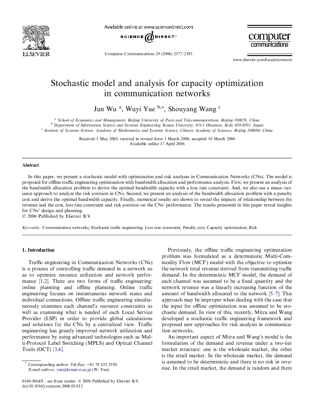 Stochastic model and analysis for capacity optimization in communication networks