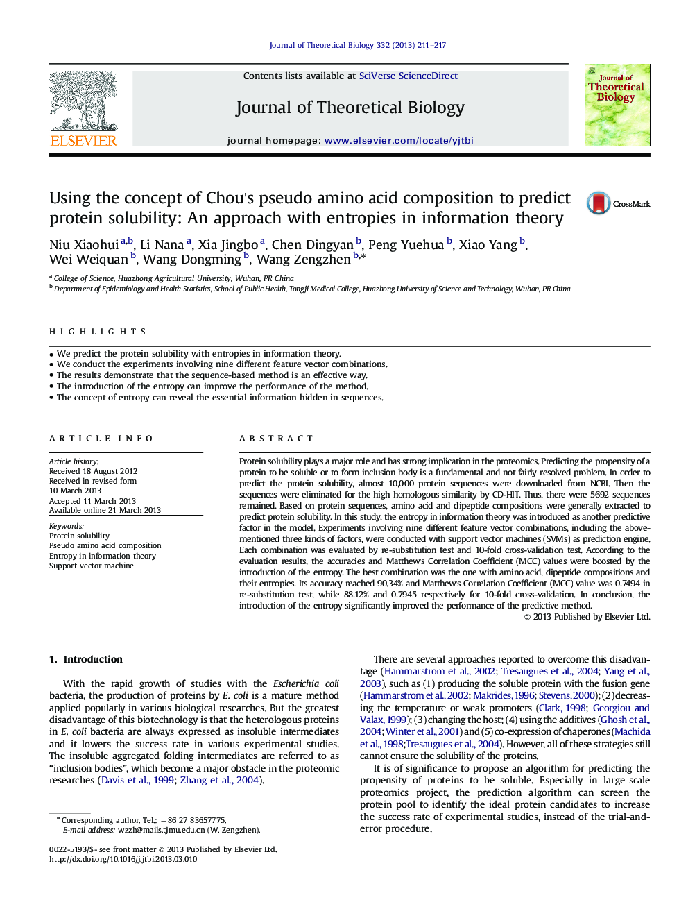 Using the concept of Chou's pseudo amino acid composition to predict protein solubility: An approach with entropies in information theory