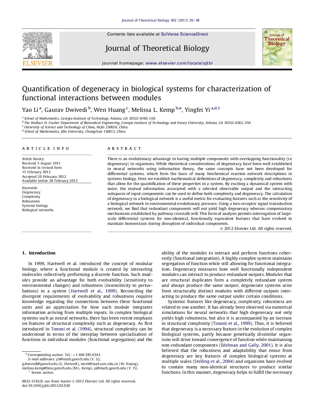 Quantification of degeneracy in biological systems for characterization of functional interactions between modules