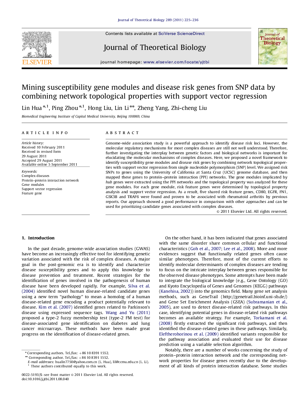 Mining susceptibility gene modules and disease risk genes from SNP data by combining network topological properties with support vector regression