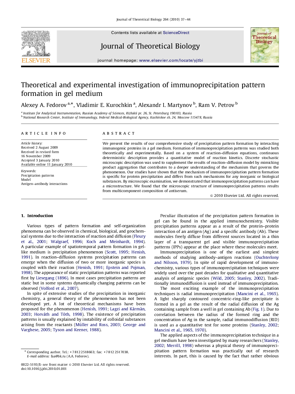 Theoretical and experimental investigation of immunoprecipitation pattern formation in gel medium