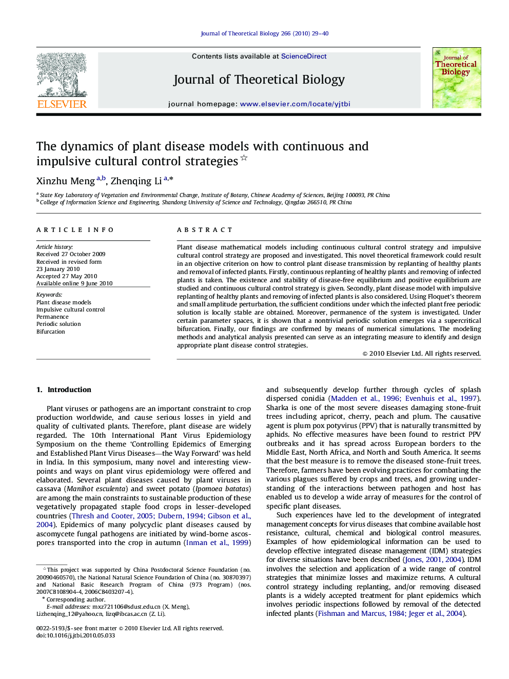 The dynamics of plant disease models with continuous and impulsive cultural control strategies 