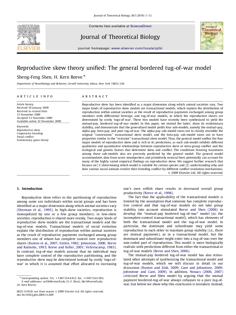 Reproductive skew theory unified: The general bordered tug-of-war model