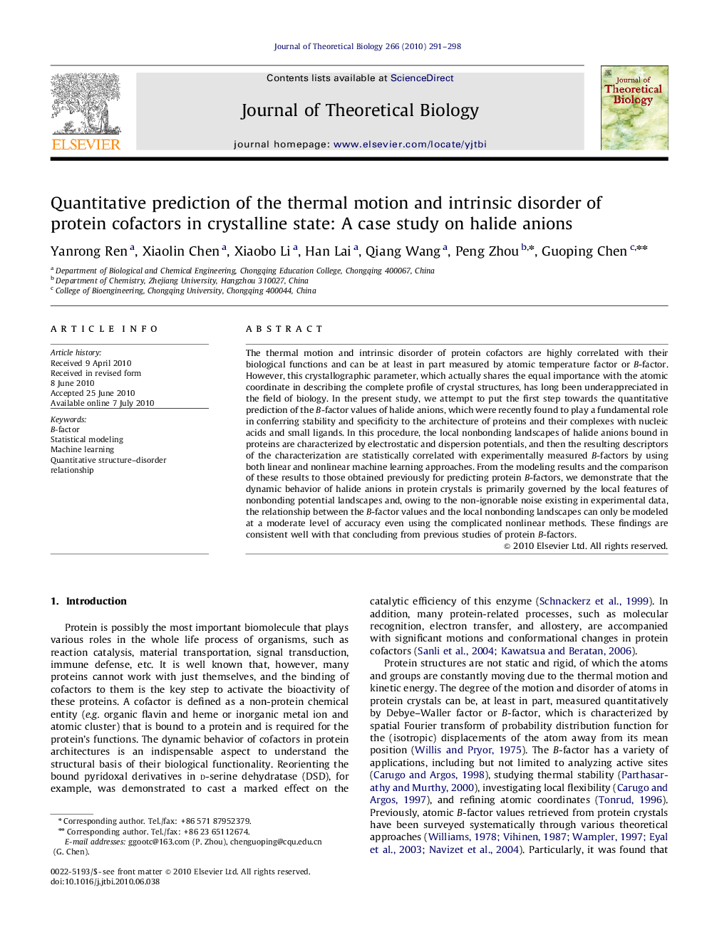 Quantitative prediction of the thermal motion and intrinsic disorder of protein cofactors in crystalline state: A case study on halide anions