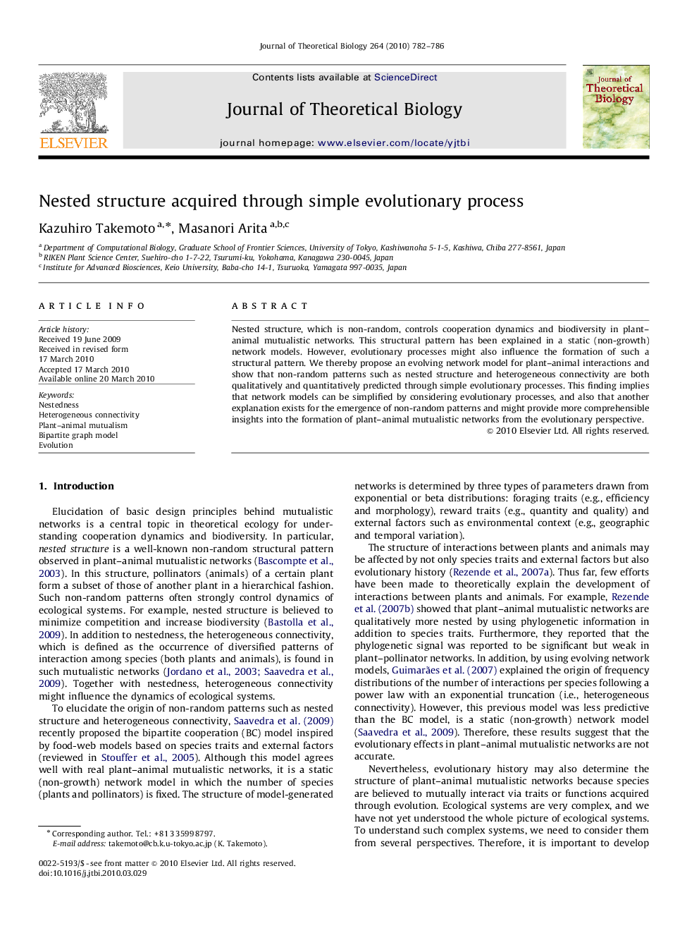 Nested structure acquired through simple evolutionary process