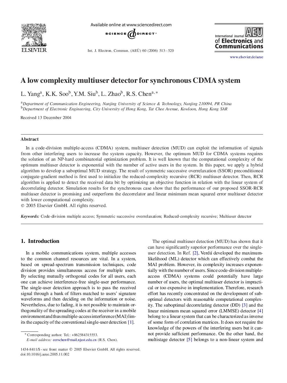 A low complexity multiuser detector for synchronous CDMA system