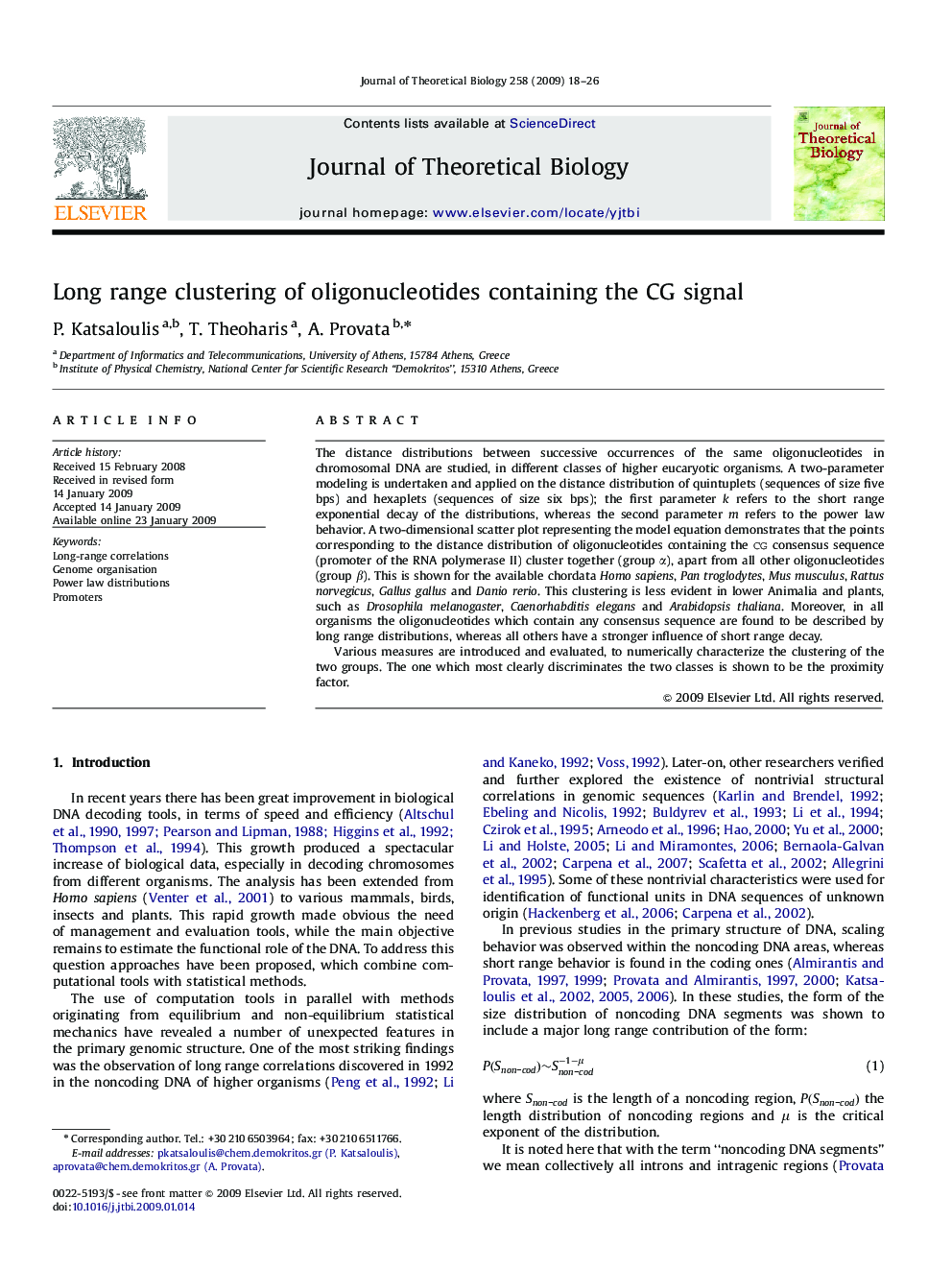 Long range clustering of oligonucleotides containing the CG signal