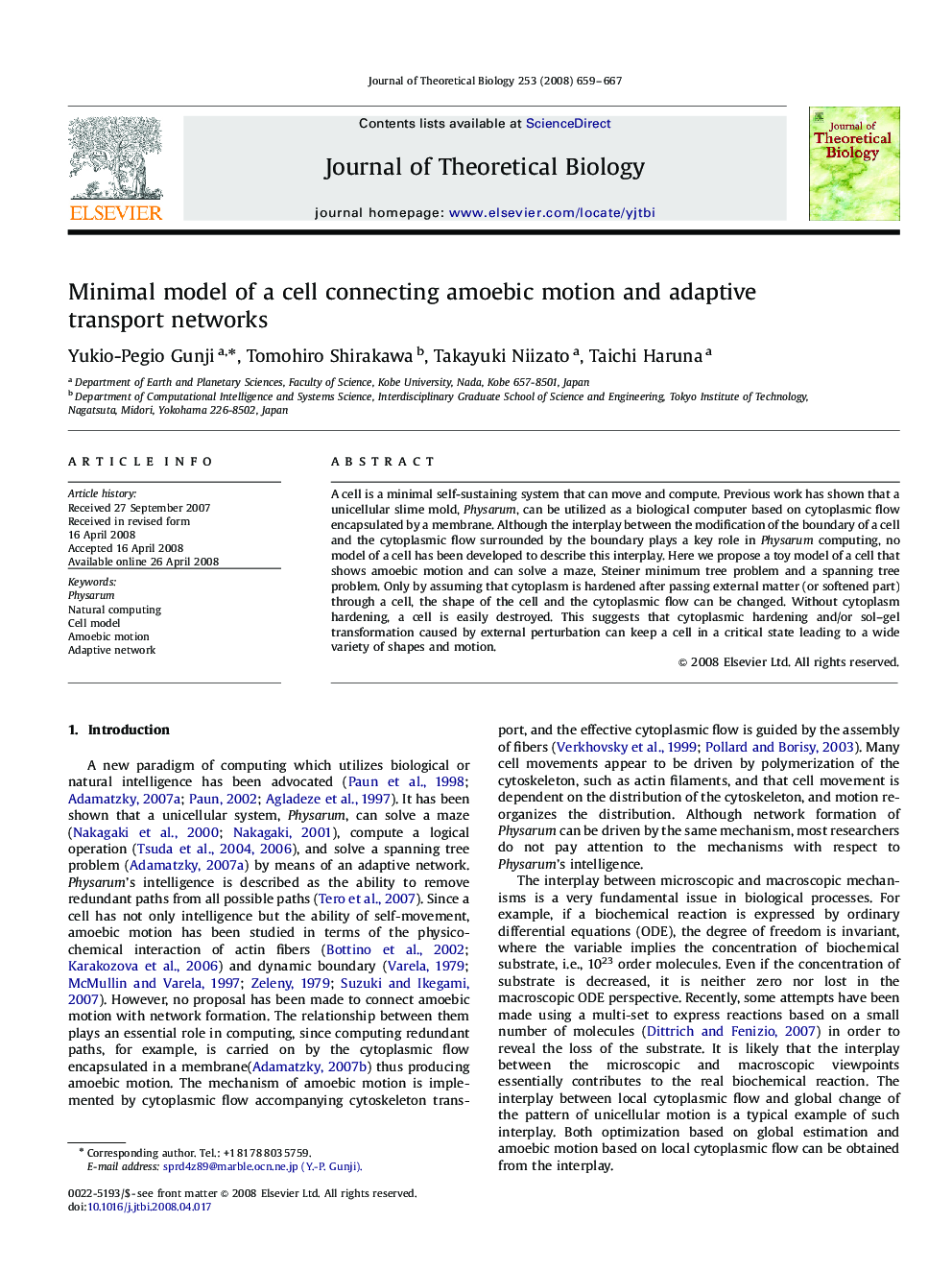 Minimal model of a cell connecting amoebic motion and adaptive transport networks