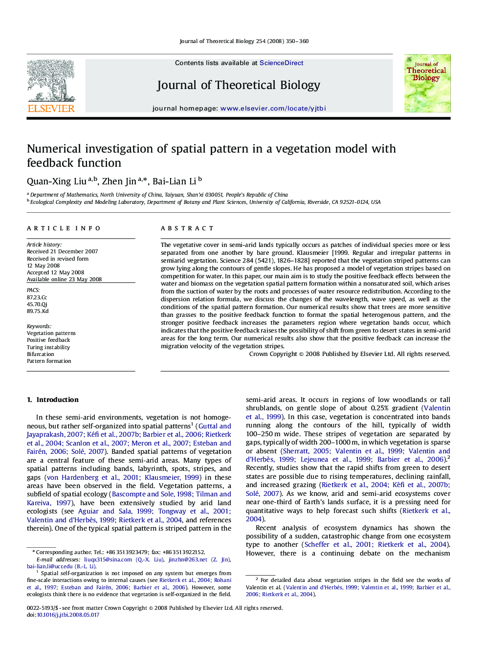 Numerical investigation of spatial pattern in a vegetation model with feedback function