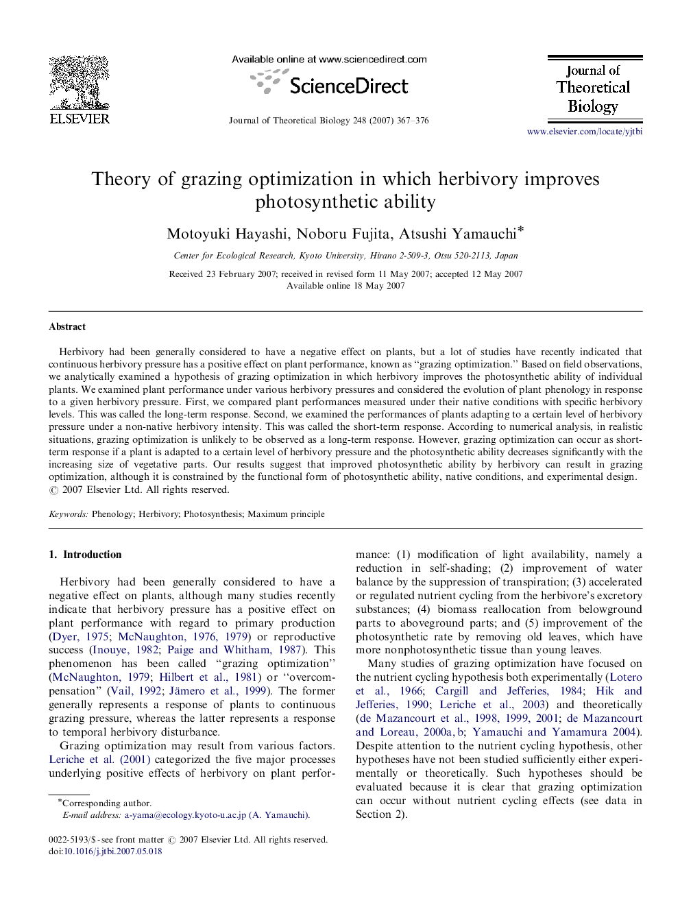 Theory of grazing optimization in which herbivory improves photosynthetic ability