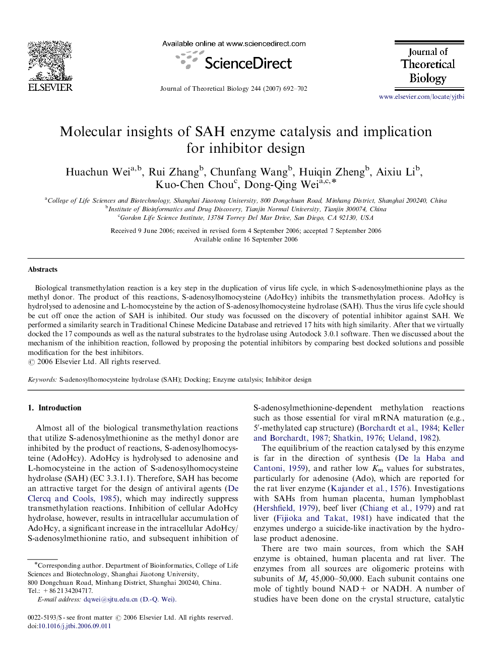 Molecular insights of SAH enzyme catalysis and implication for inhibitor design