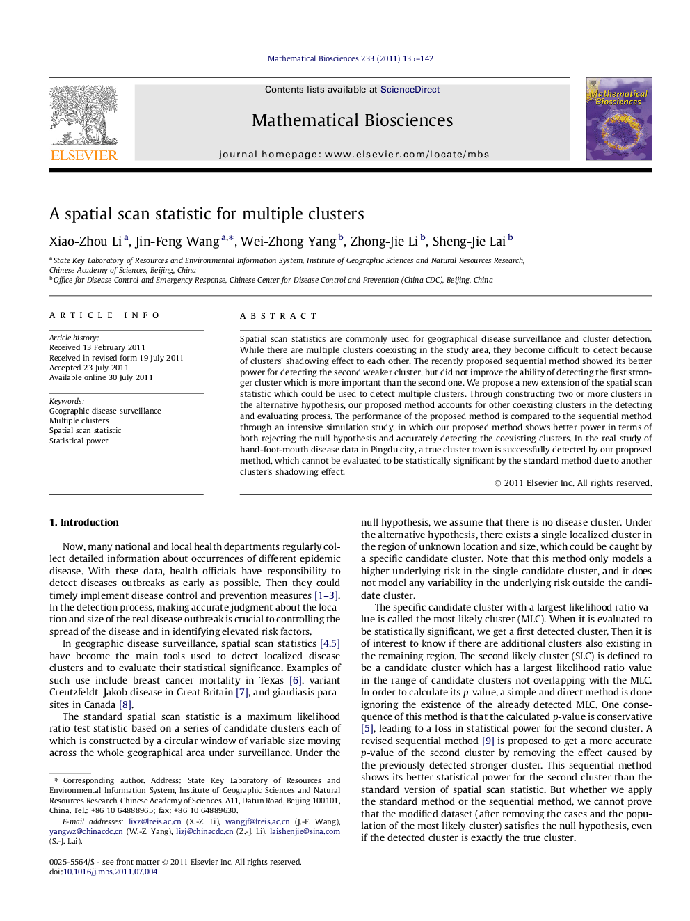 A spatial scan statistic for multiple clusters