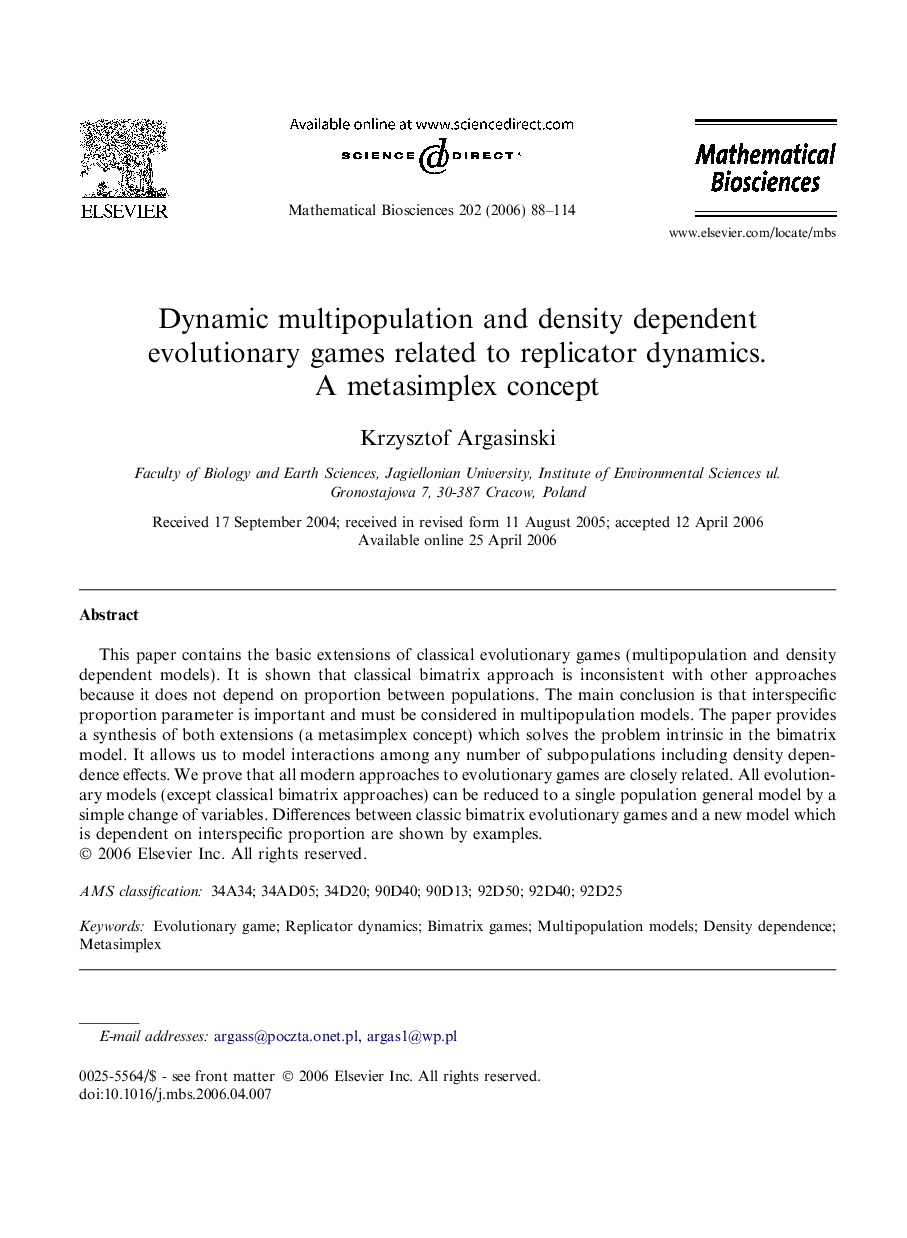 Dynamic multipopulation and density dependent evolutionary games related to replicator dynamics. A metasimplex concept