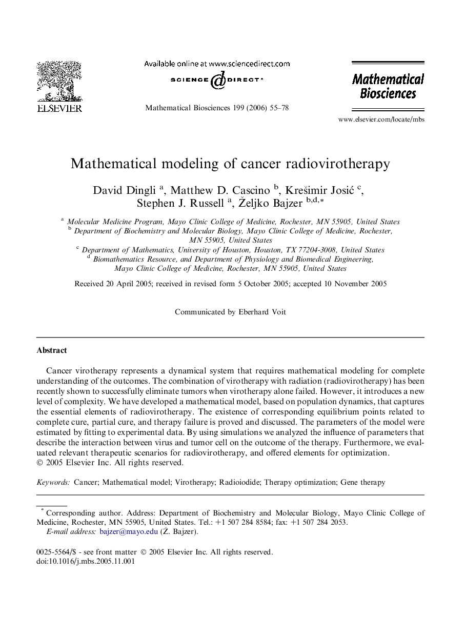 Mathematical modeling of cancer radiovirotherapy