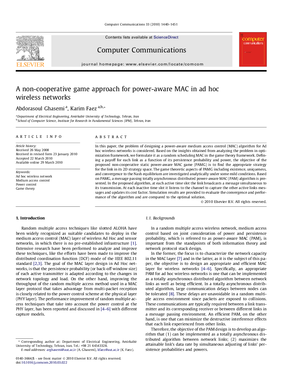 A non-cooperative game approach for power-aware MAC in ad hoc wireless networks