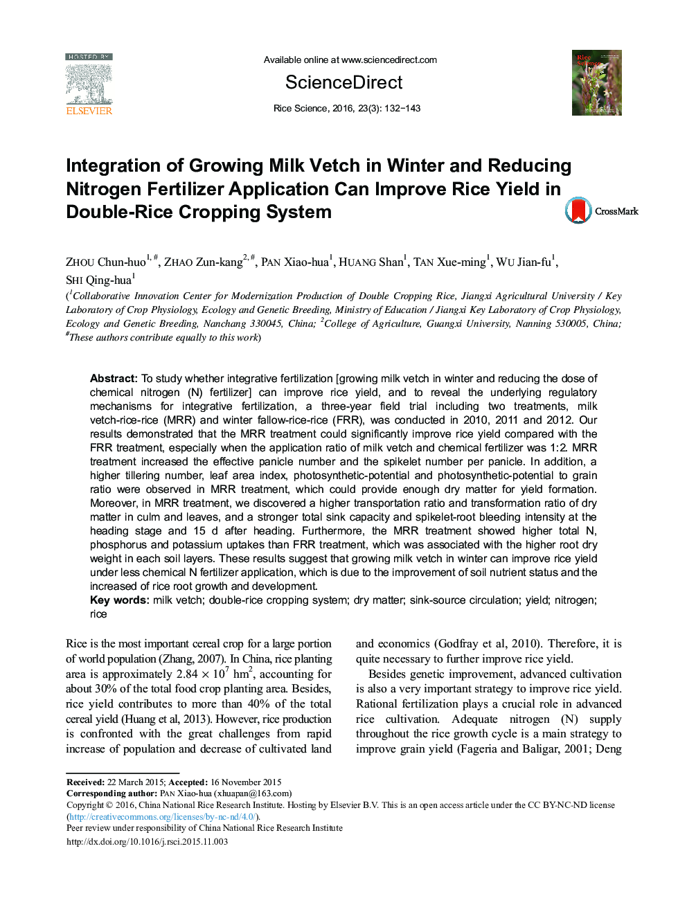 Integration of Growing Milk Vetch in Winter and Reducing Nitrogen Fertilizer Application Can Improve Rice Yield in Double-Rice Cropping System 