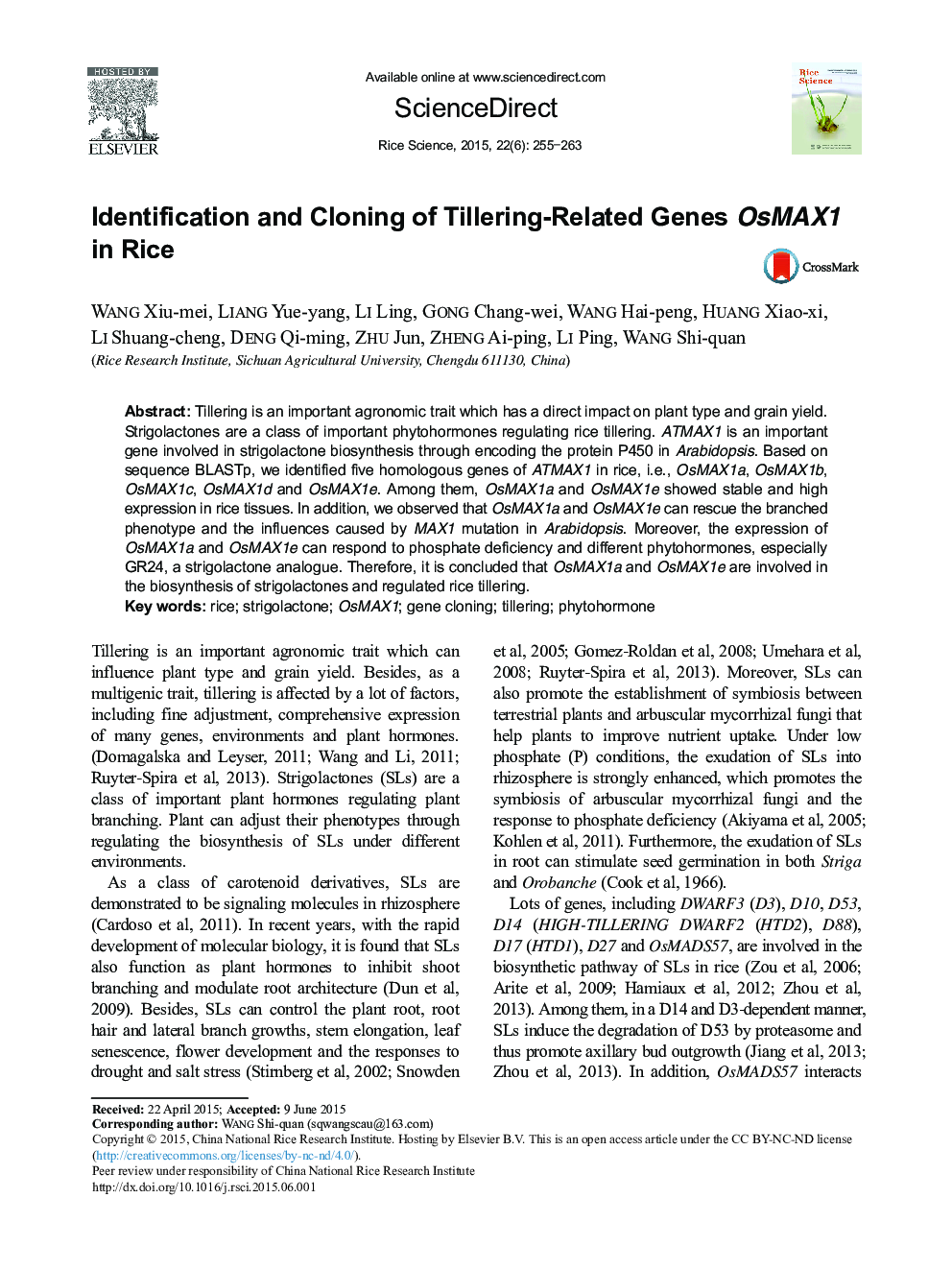 Identification and Cloning of Tillering-Related Genes OsMAX1 in Rice 