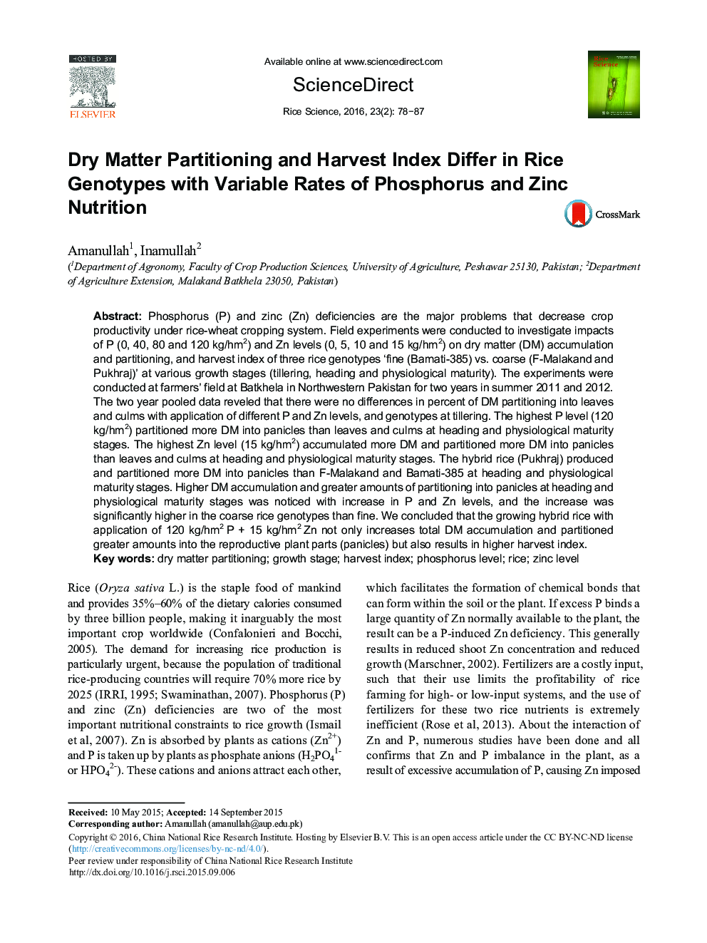 Dry Matter Partitioning and Harvest Index Differ in Rice Genotypes with Variable Rates of Phosphorus and Zinc Nutrition 