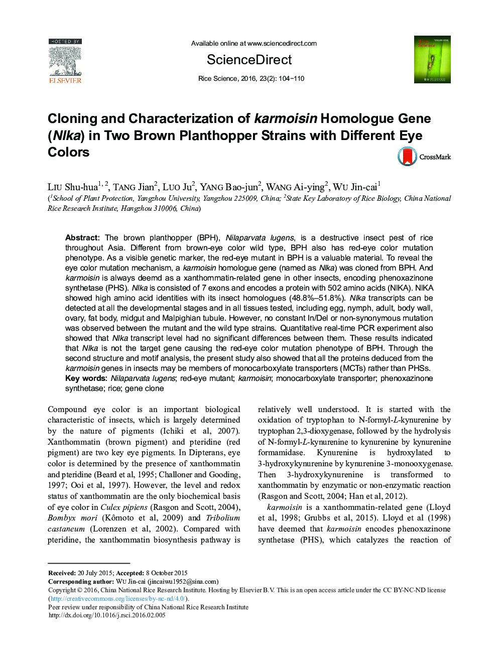 Cloning and Characterization of karmoisin Homologue Gene (Nlka) in Two Brown Planthopper Strains with Different Eye Colors 