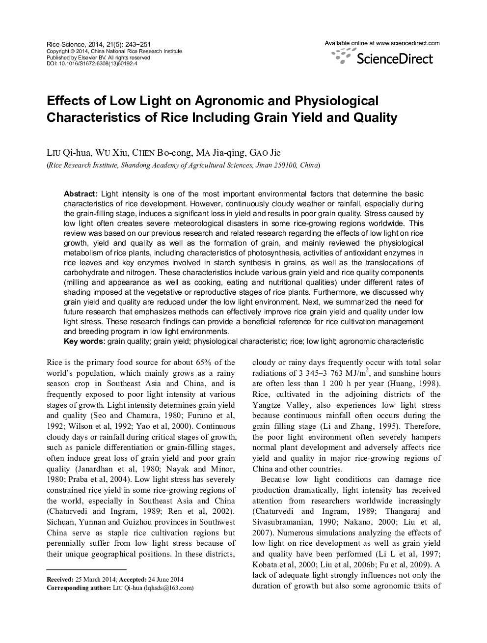 Effects of Low Light on Agronomic and Physiological Characteristics of Rice Including Grain Yield and Quality