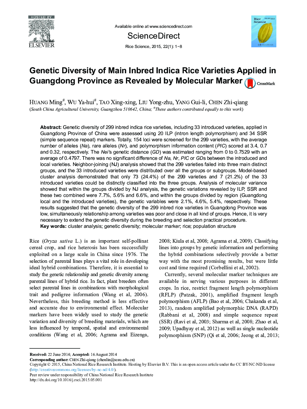 Genetic Diversity of Main Inbred Indica Rice Varieties Applied in Guangdong Province as Revealed by Molecular Marker 