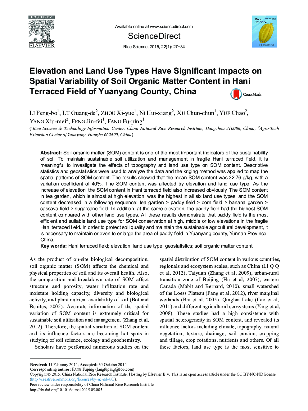 Elevation and Land Use Types Have Significant Impacts on Spatial Variability of Soil Organic Matter Content in Hani Terraced Field of Yuanyang County, China 